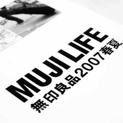 安全交易无忧的网络ddos监测分析工具